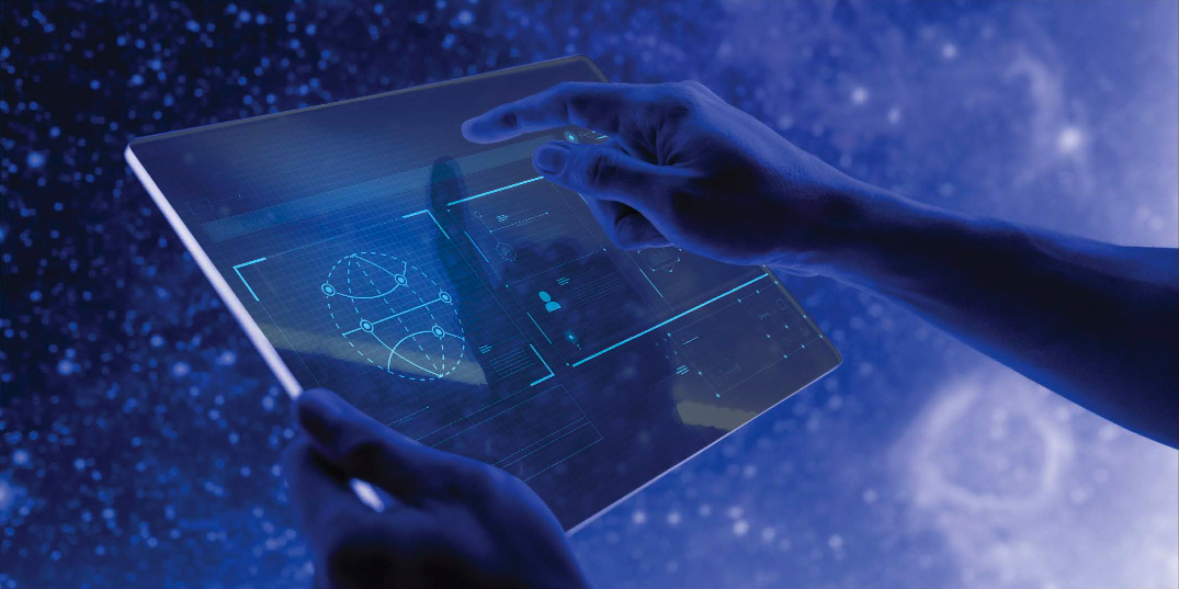 Digital Interface