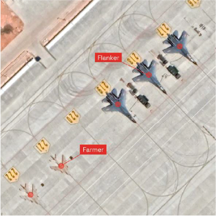 Satellite imagery — aircraft identification